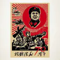 Revolucion 1945